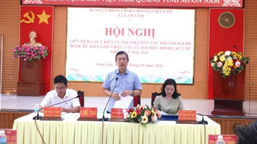 Hội nghị liên tịch lấy ý kiến cử tri nơi công tác đối với người được dự kiến giới thiệu ứng cử đại biểu HĐND các cấp nhiệm kỳ 2026 - 2031