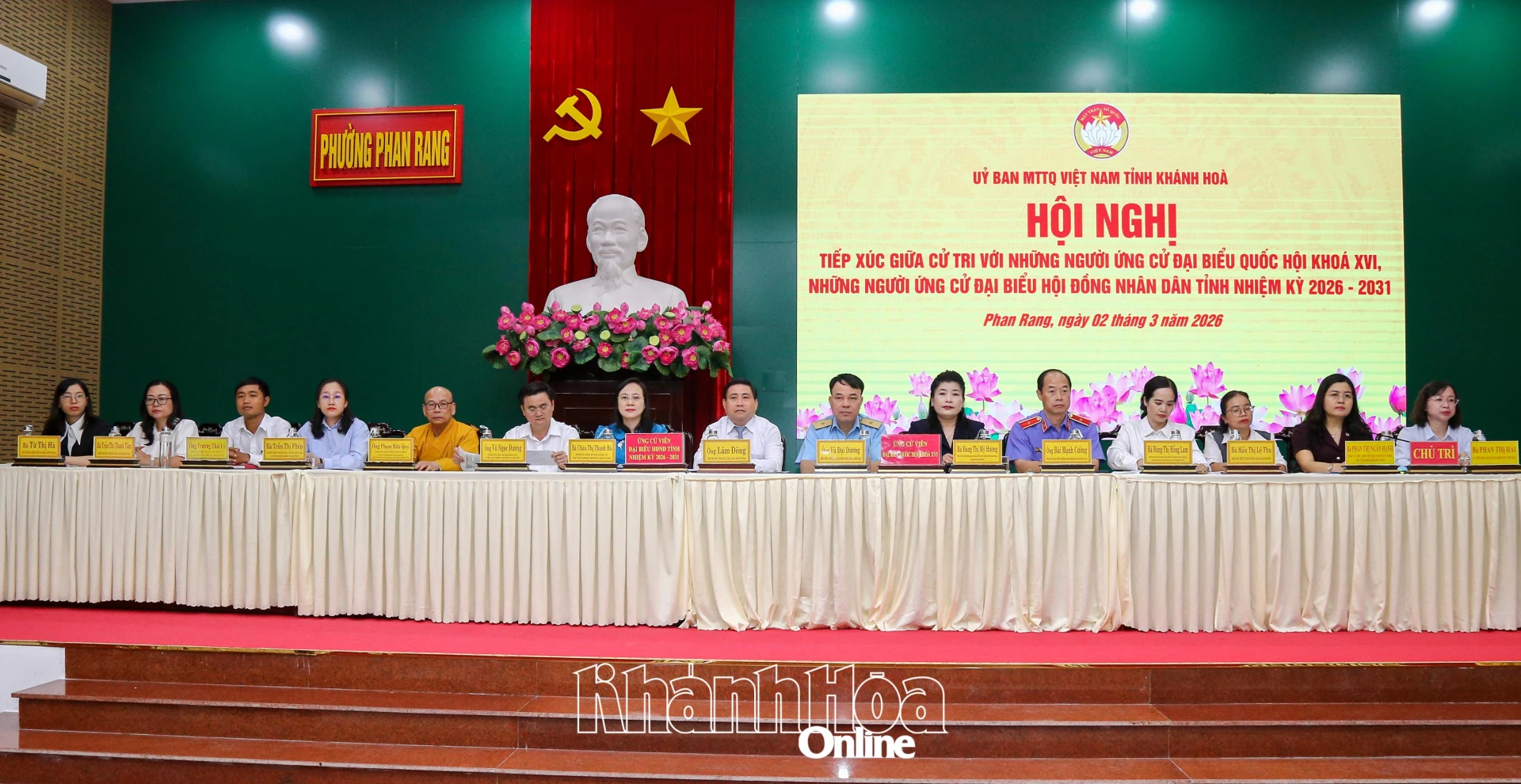 Những người ứng cử đại biểu Quốc hội khóa XVI và những người ứng cử đại biểu HĐND tỉnh nhiệm kỳ 2026-2031 tiếp xúc cử tri phường Phan Rang