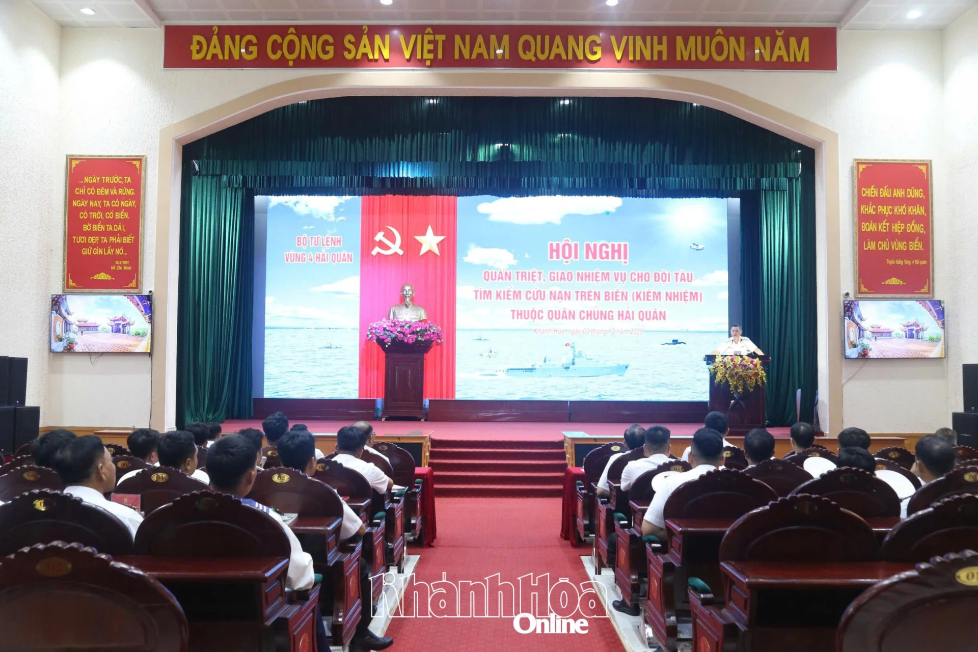Quang cảnh hội nghị.