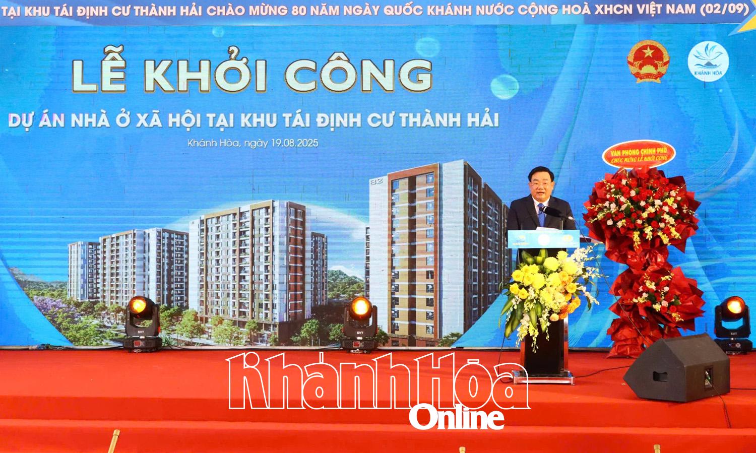 Phó Chủ tịch UBND tỉnh Trịnh Minh Hoàng phát biểu tại buổi lễ.